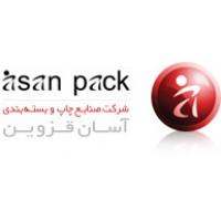 Company industry printing and packaging easy, qazvin, Iran ( pjs )
