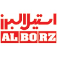 The company Alborz steel