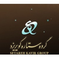 Group, kavir Yazd