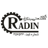 Industrial groups, initiators of رادین