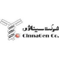 Company Research and manufacturing سیناژن