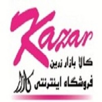 Internet store boycott, divestment and www.kazar.ir