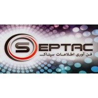 شرکت فناوری اطلاعات سپتاک
