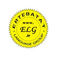 شرکت آموزشگاه زبان خارجه