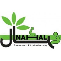 Production group of seedlings, manufacturer, accessories, consumables, physiotherapy WWW.NAHALCONSUMER.COM