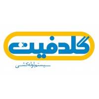 شرکت آسان اتصال برتر ایرانیان