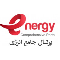 Energy Company goods