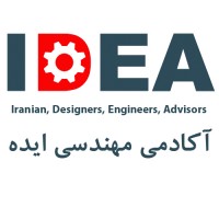 Company Academy of Engineering idea