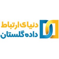 شرکت ارتباط داده گلستان