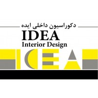 Company interior decoration ideas