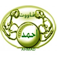 شرکت قاووت احمد