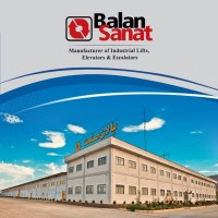 The company Balan industry
