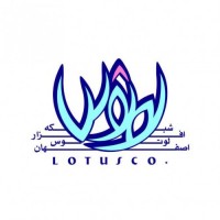 Company network software Lotus Isfahan
