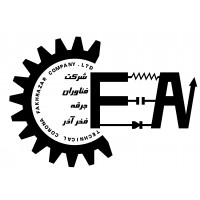 Group manufacturing and industrial fakhr Azar