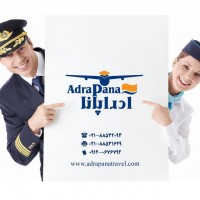 Company directly fly آدراپانا