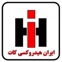 ایران هیدروکسی کات