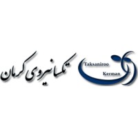 خدمات فنی وبازرگانی تکسانیروی کرمان