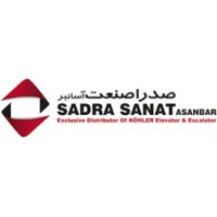 Sadra company industry آسانبر