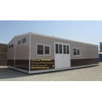 Container prefabricated Iranians
