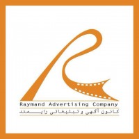 Holding promotional raymand
