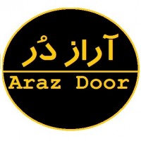 آرازدر أراز الباب