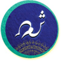 Counseling center and psychology services Shams