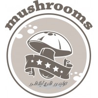Manufacturing mushroom آیلاخلی