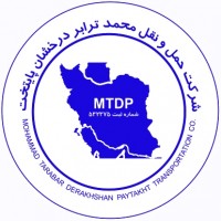 شرکت حمل و نقل محمد ترابر درخشان پایتخت