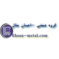 Ehsan metal