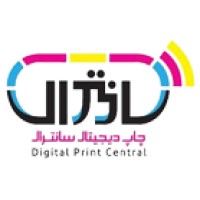 Integrated print central
