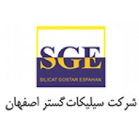 Company silicate Gostar Esfahan