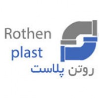 Ruten Plast Production Group