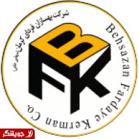 Behsazan Farday Kerman Group
