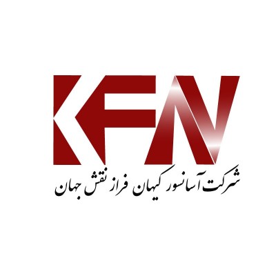 Kayhan Faraz Naghsh Jahan