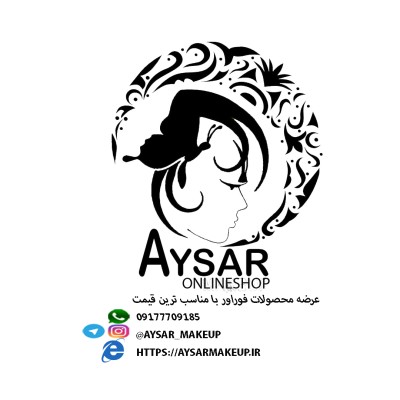 ISar online store