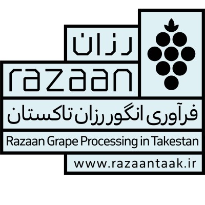 رزان تاکیستان لمعالجة العنب