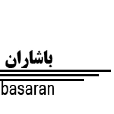 Basharan Complex