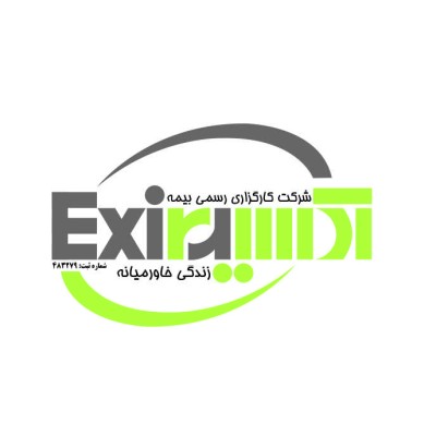 شرکت کارگزاری بیمه اکسیر زندگی خاورمیانه