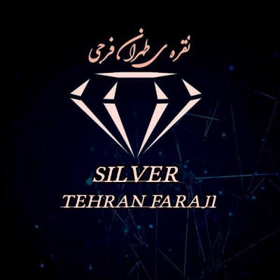 Silver of Tehran Faraji