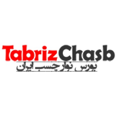 Tabriz glue online store