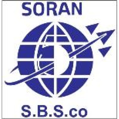 Siamand Baran Soran Industrial and Commercial Group SBS