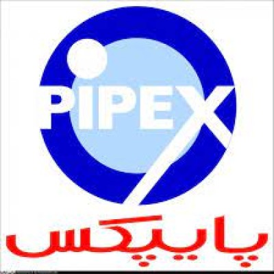 Pipex representative office in Isfahan
