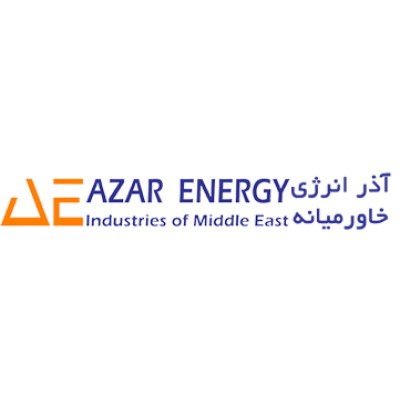 صنایع آذر انرژی خاورمیانه