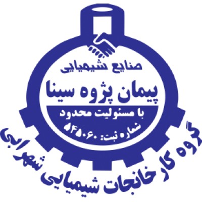 Peyman Pajoh Sina Chemical Industries