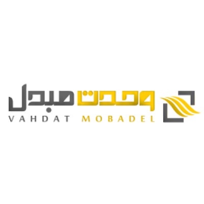 Radiator of Hanror Emad and Omid Vahdat