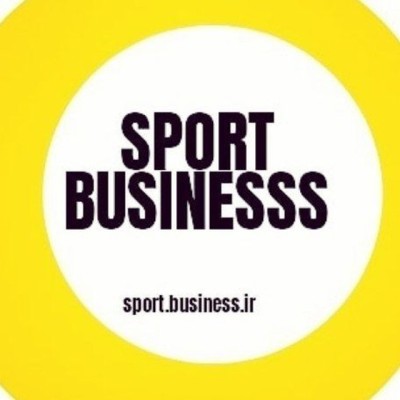 Sports business