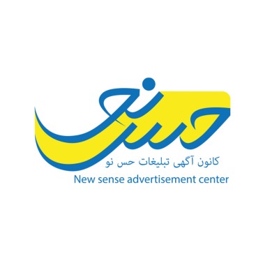 New sense advertising center