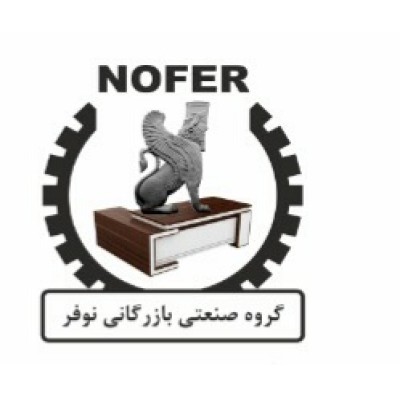 Nufar Industrial Group