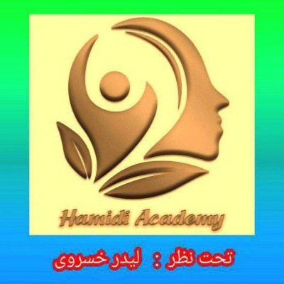 Seyyed Jaafar Hamidipour Academy