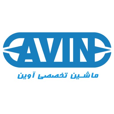 Avin specialized machines